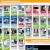 BT Games Console Deals August 2012